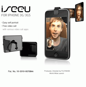 iSeeU, transformez votre Iphone3G/3GS et profitez de la visio sans facetime!
