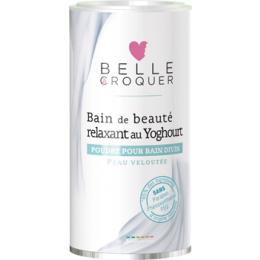 [Concours inside] Belle à croquer : une gamme de produits pour les gourmandes que nous sommes !