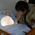 Yotaro, le simulateur de bébé