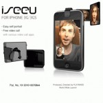 iSeeU, transformez votre Iphone3G/3GS et profitez de la visio sans facetime!